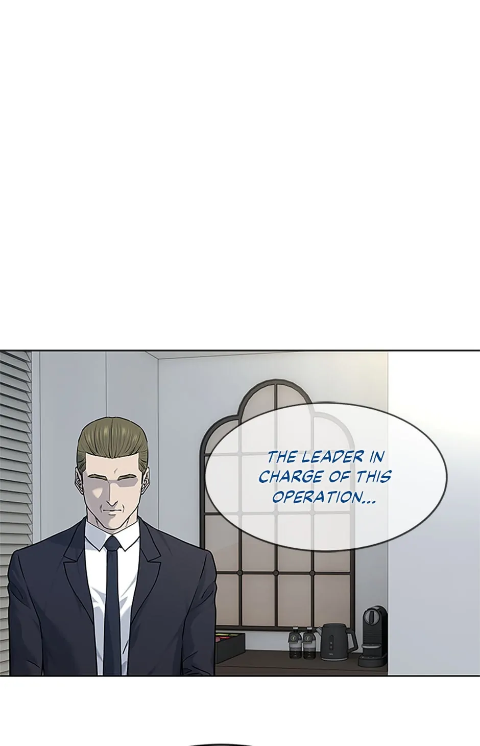 God of Blackfield Chapter 159 image 0