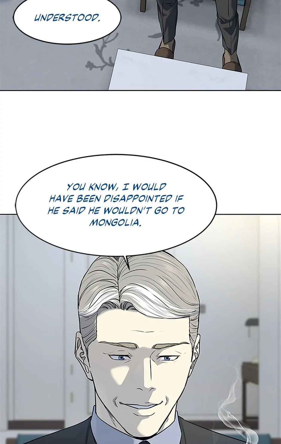 God of Blackfield Chapter 159 image 19