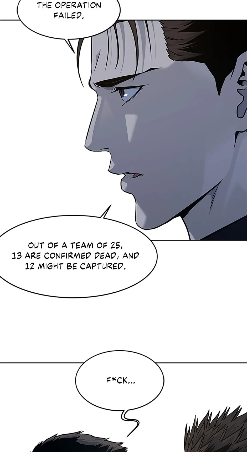 God of Blackfield Chapter 159 image 45