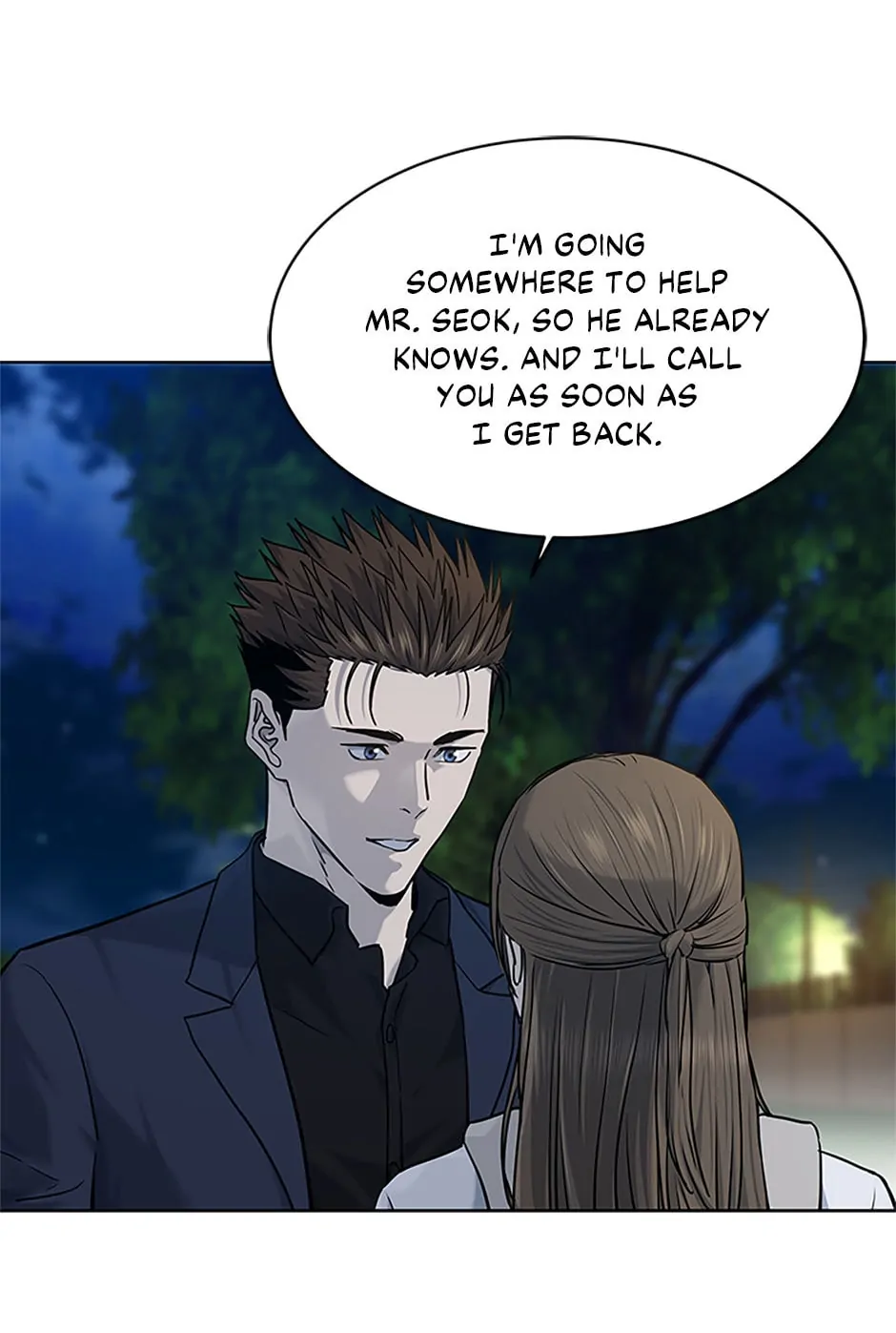 God of Blackfield Chapter 159 image 78