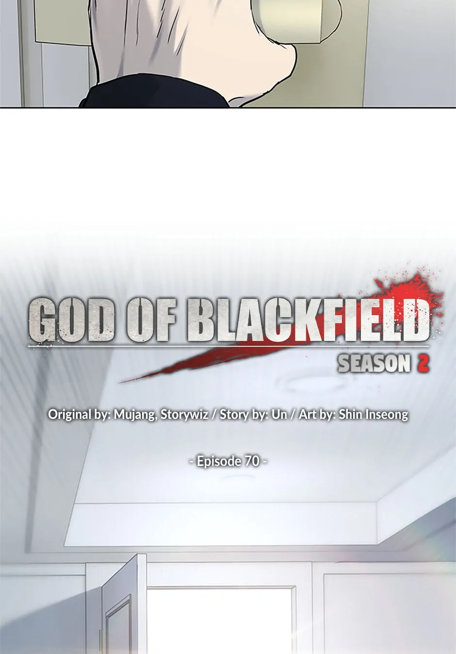 God of Blackfield Chapter 159 image 8
