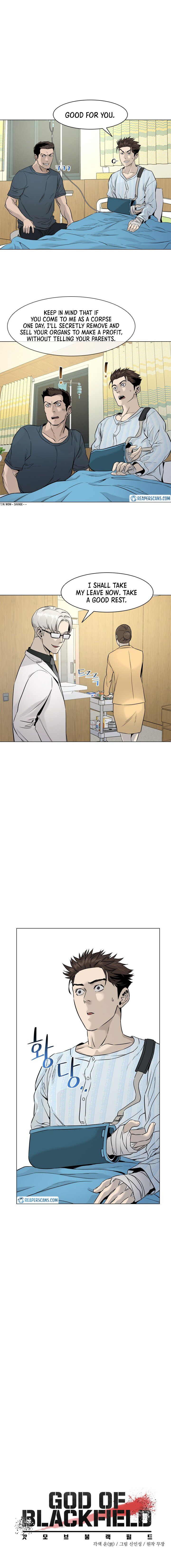 God of Blackfield Chapter 16 image 2