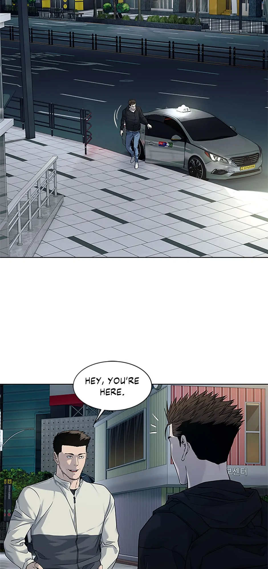 God of Blackfield Chapter 160 image 55