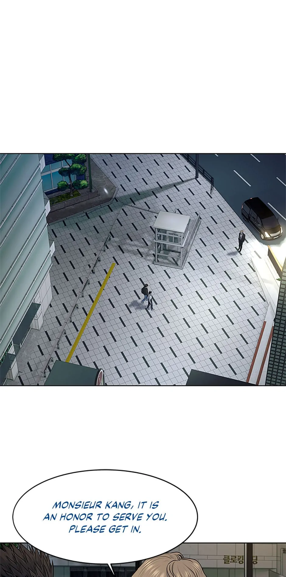 God of Blackfield Chapter 160 image 64