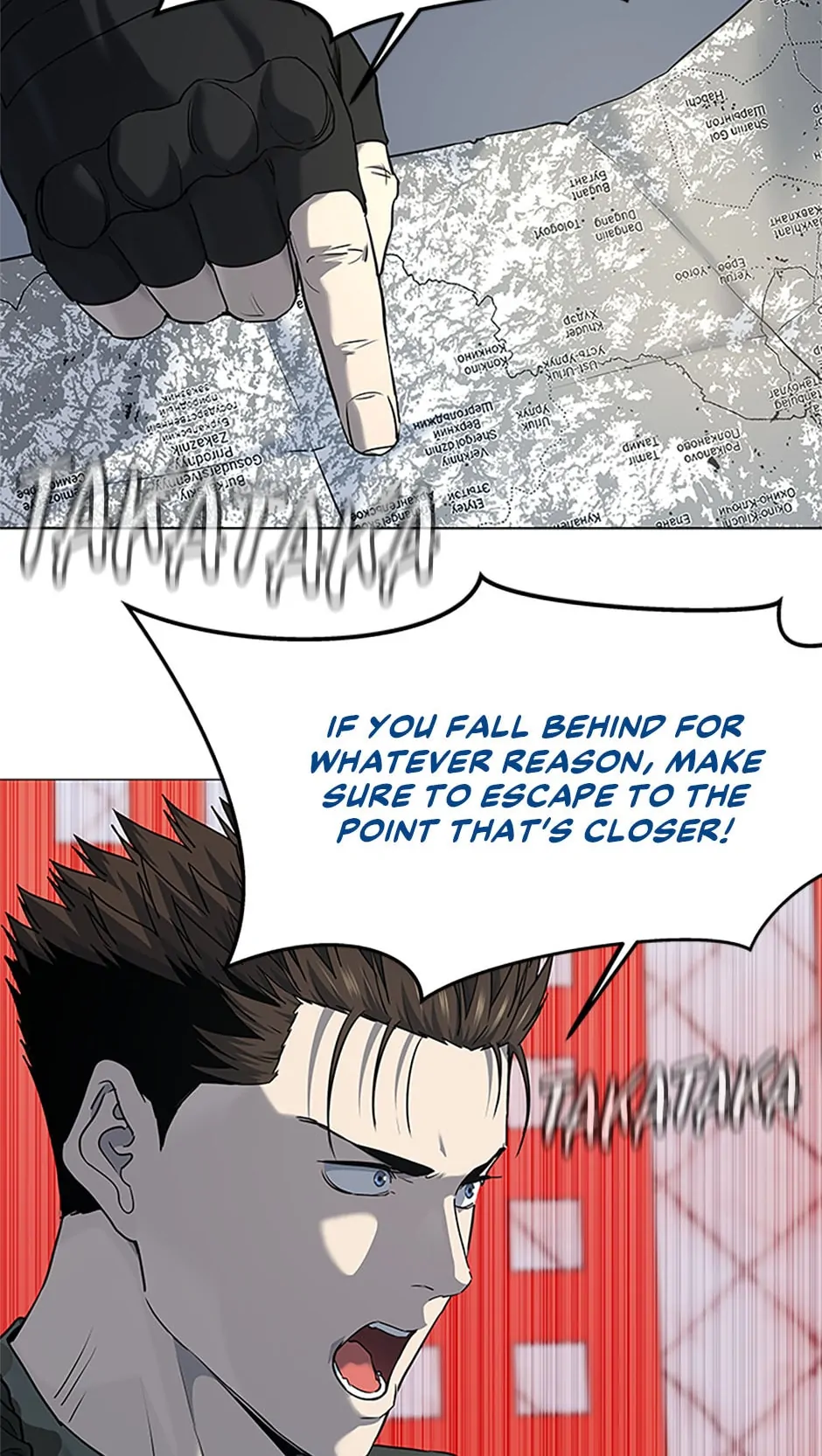 God of Blackfield Chapter 162 image 14