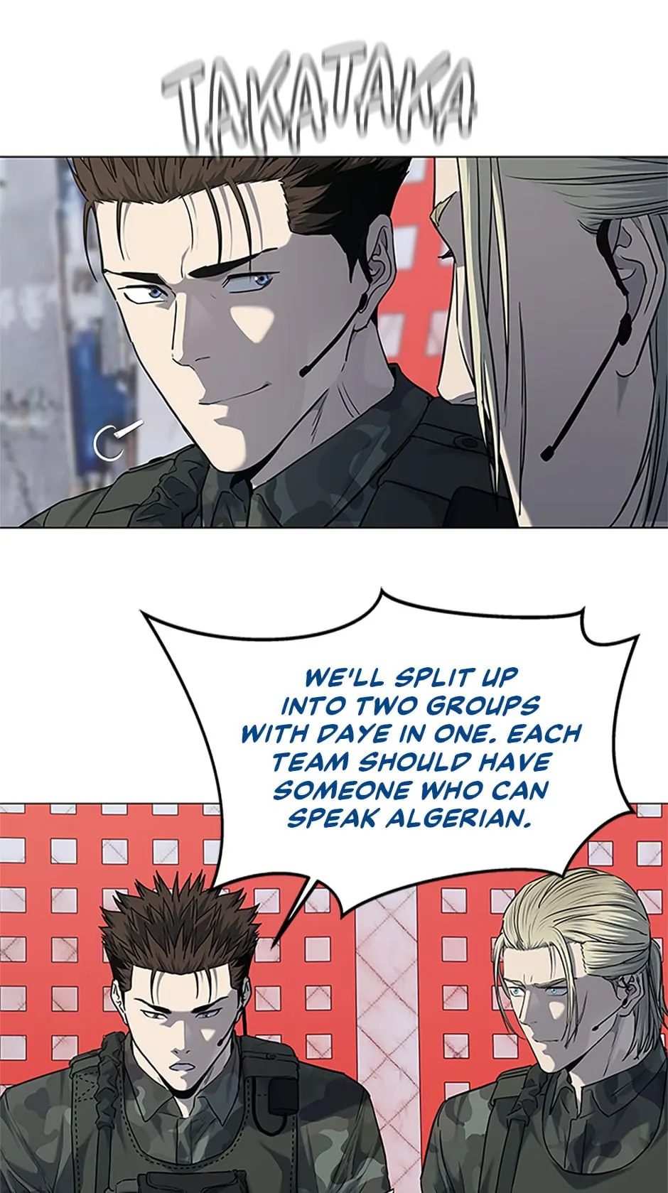 God of Blackfield Chapter 162 image 18