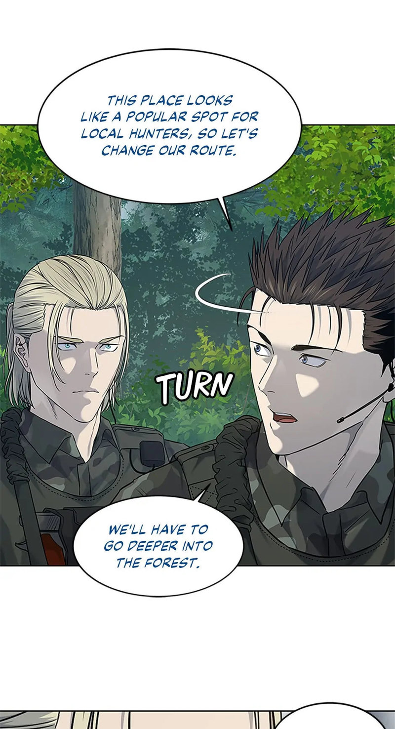 God of Blackfield Chapter 163 image 32