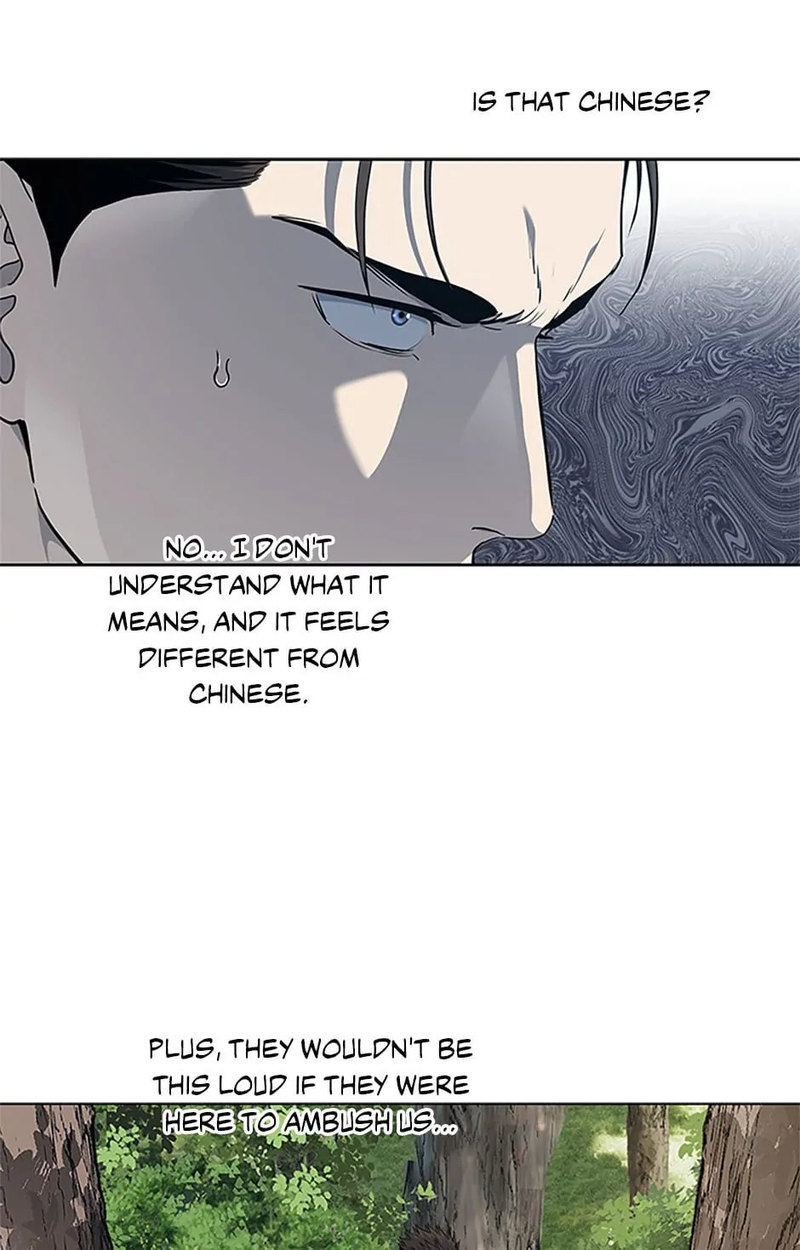 God of Blackfield Chapter 163 image 8