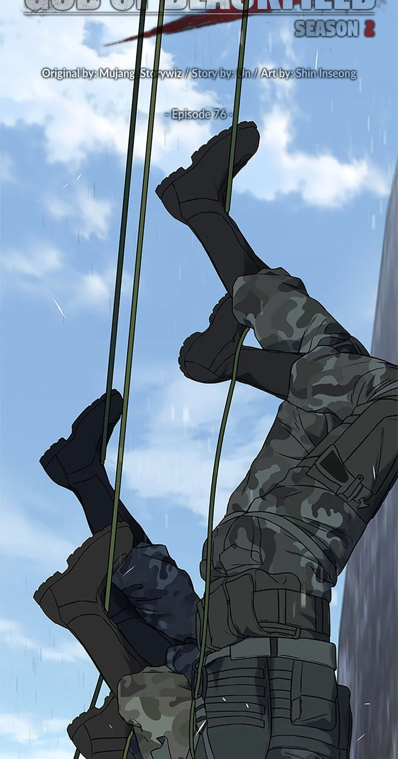 God of Blackfield Chapter 165 image 3