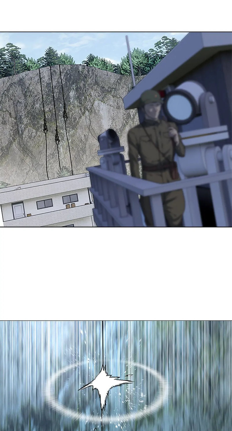 God of Blackfield Chapter 165 image 6