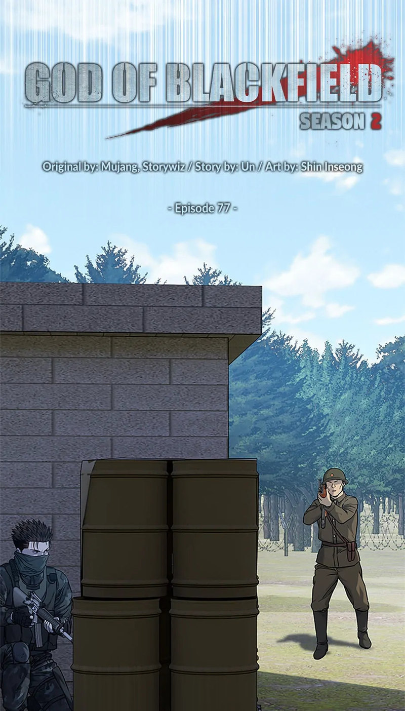 God of Blackfield Chapter 166 image 2