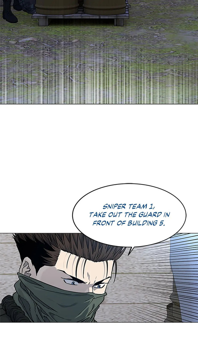 God of Blackfield Chapter 166 image 3
