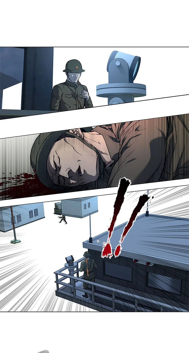 God of Blackfield Chapter 166 image 6