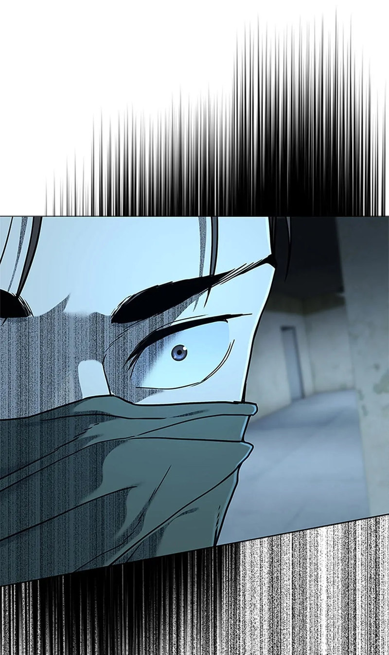 God of Blackfield Chapter 167 image 4