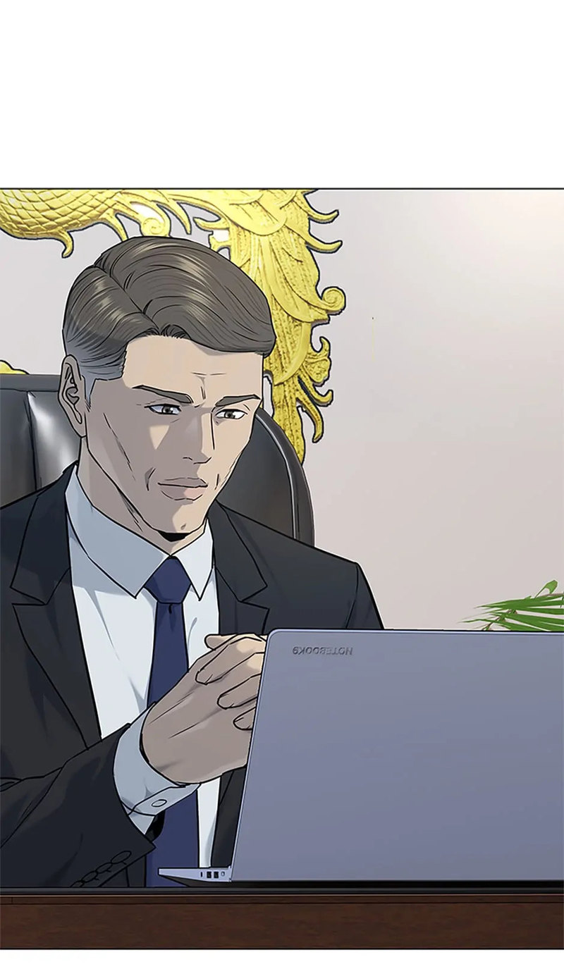 God of Blackfield Chapter 169 image 14