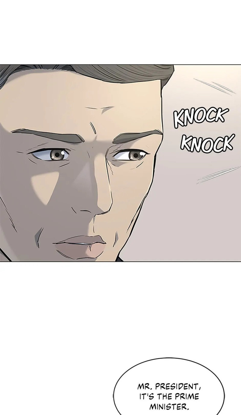 God of Blackfield Chapter 169 image 15