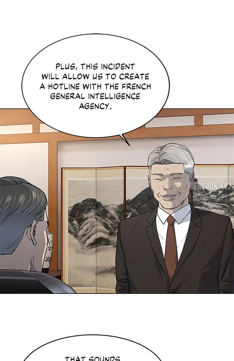 God of Blackfield Chapter 169 image 20