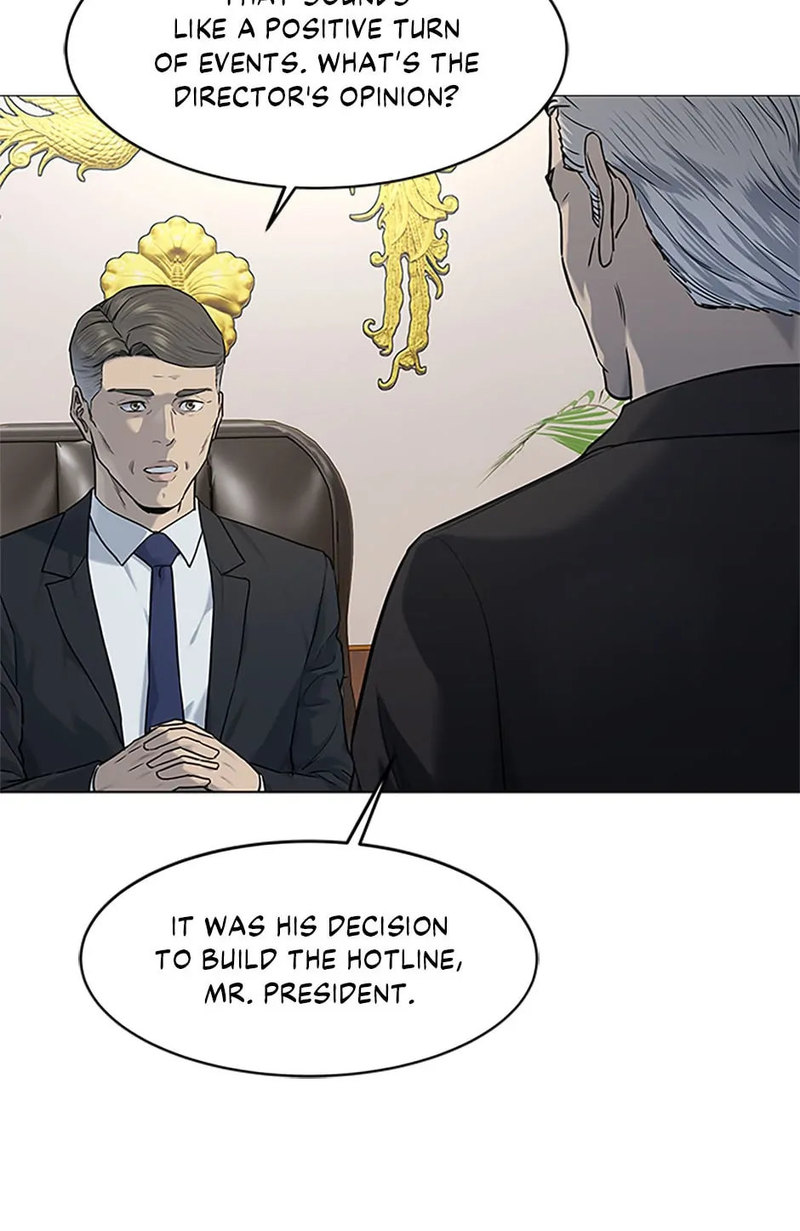 God of Blackfield Chapter 169 image 21