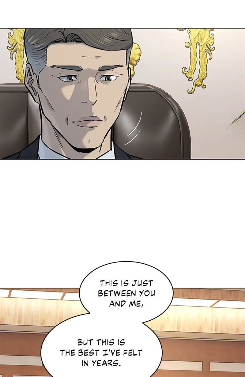 God of Blackfield Chapter 169 image 22
