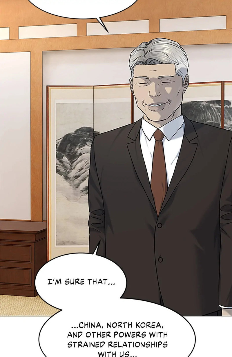 God of Blackfield Chapter 169 image 24