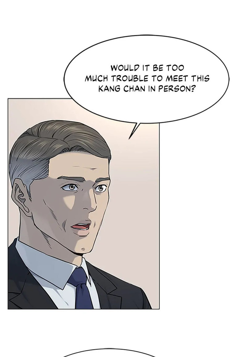 God of Blackfield Chapter 169 image 26