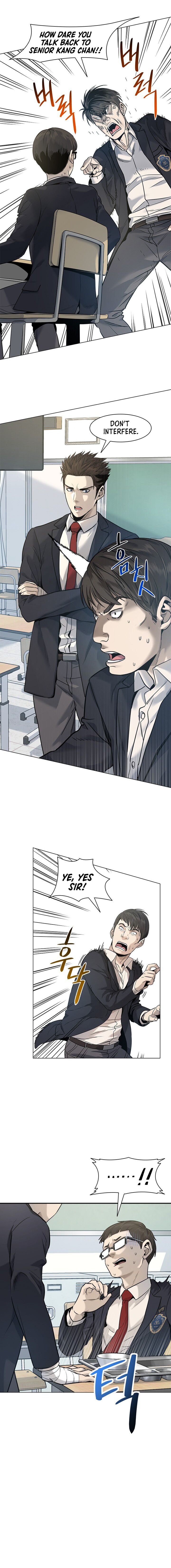 God of Blackfield Chapter 17 image 2