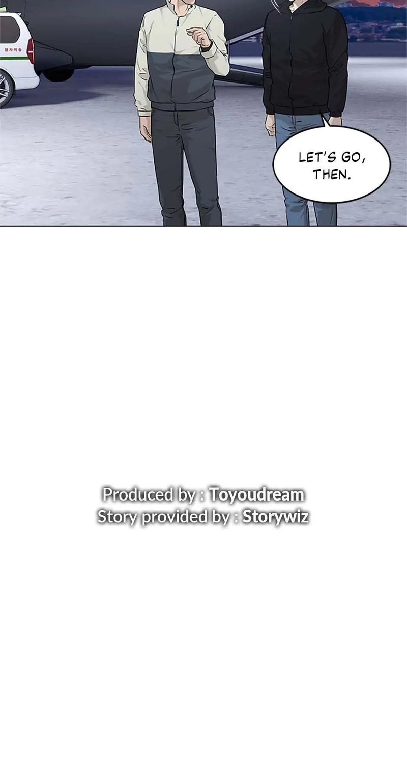 God of Blackfield Chapter 170 image 48