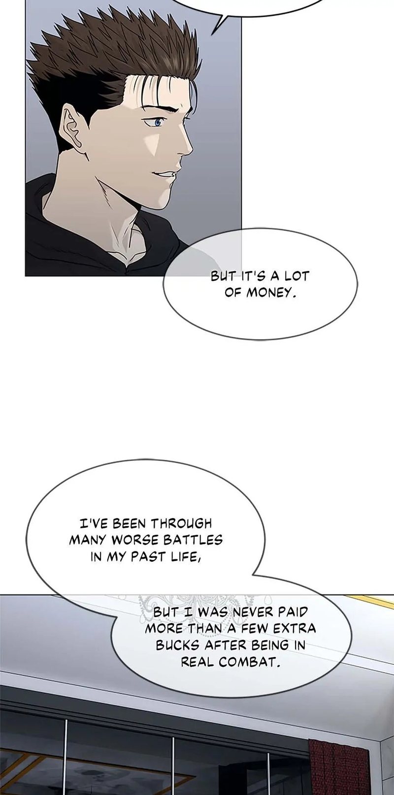 God of Blackfield Chapter 170 image 74