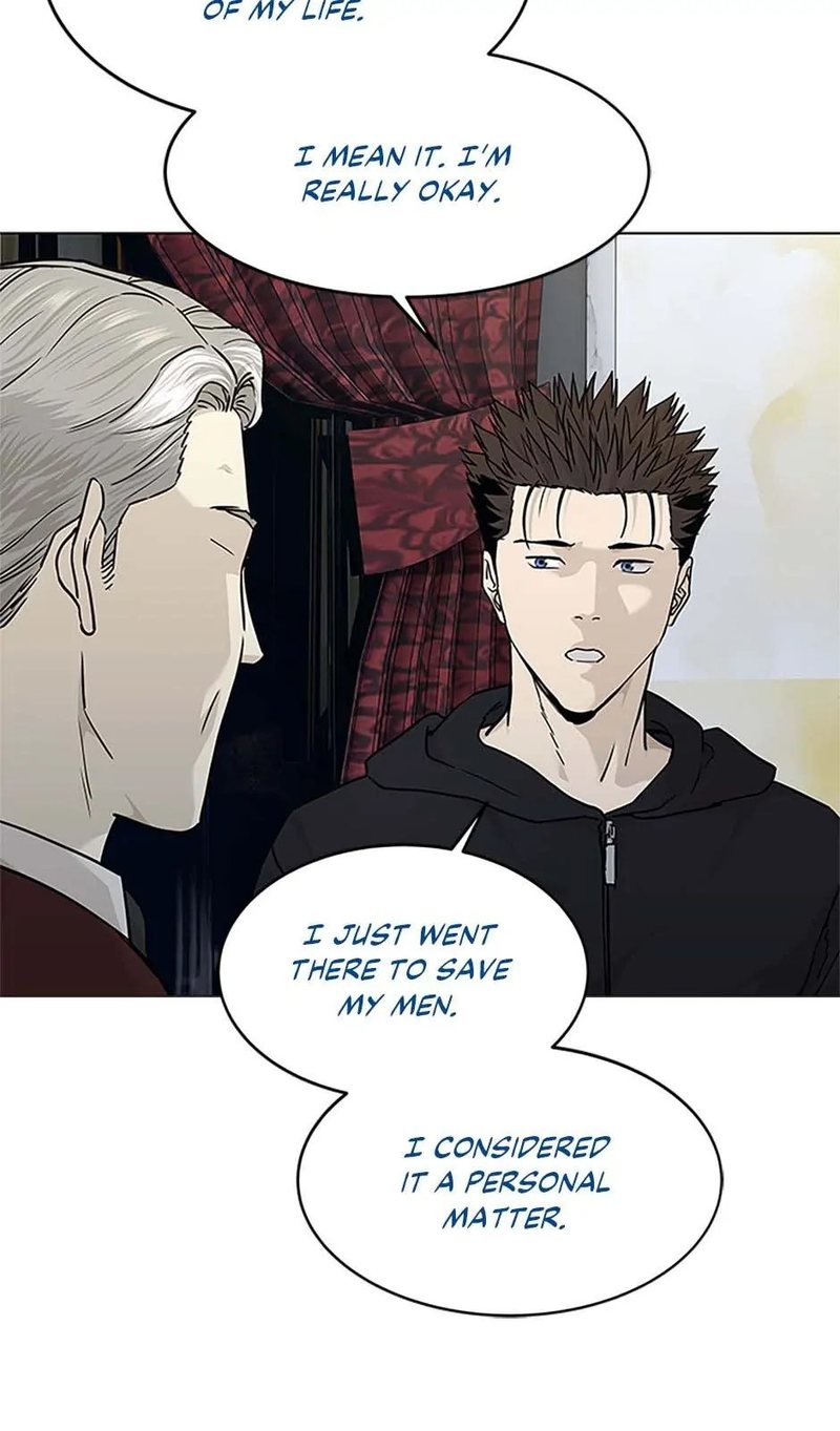 God of Blackfield Chapter 170 image 80