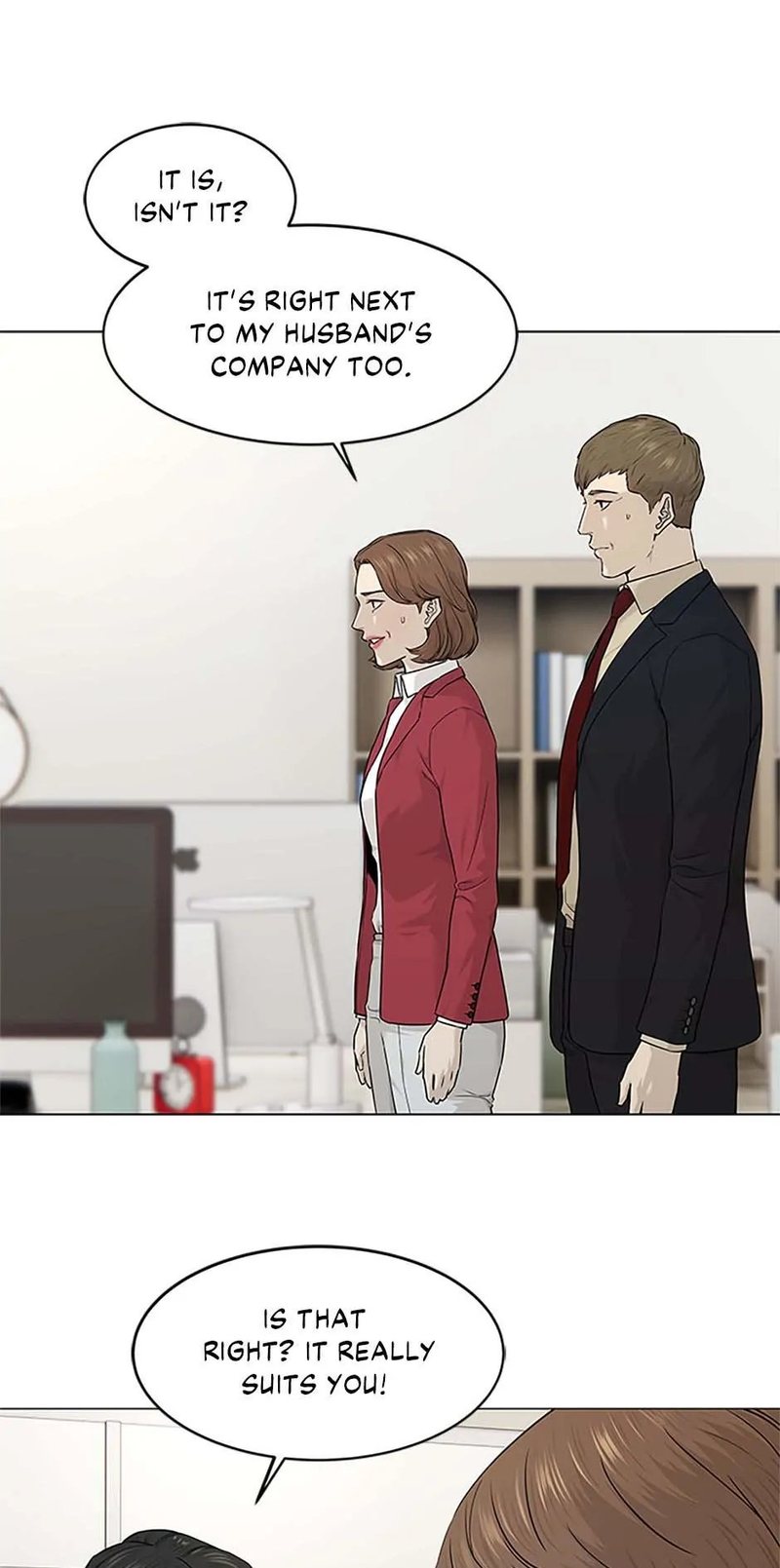 God of Blackfield Chapter 171 image 17