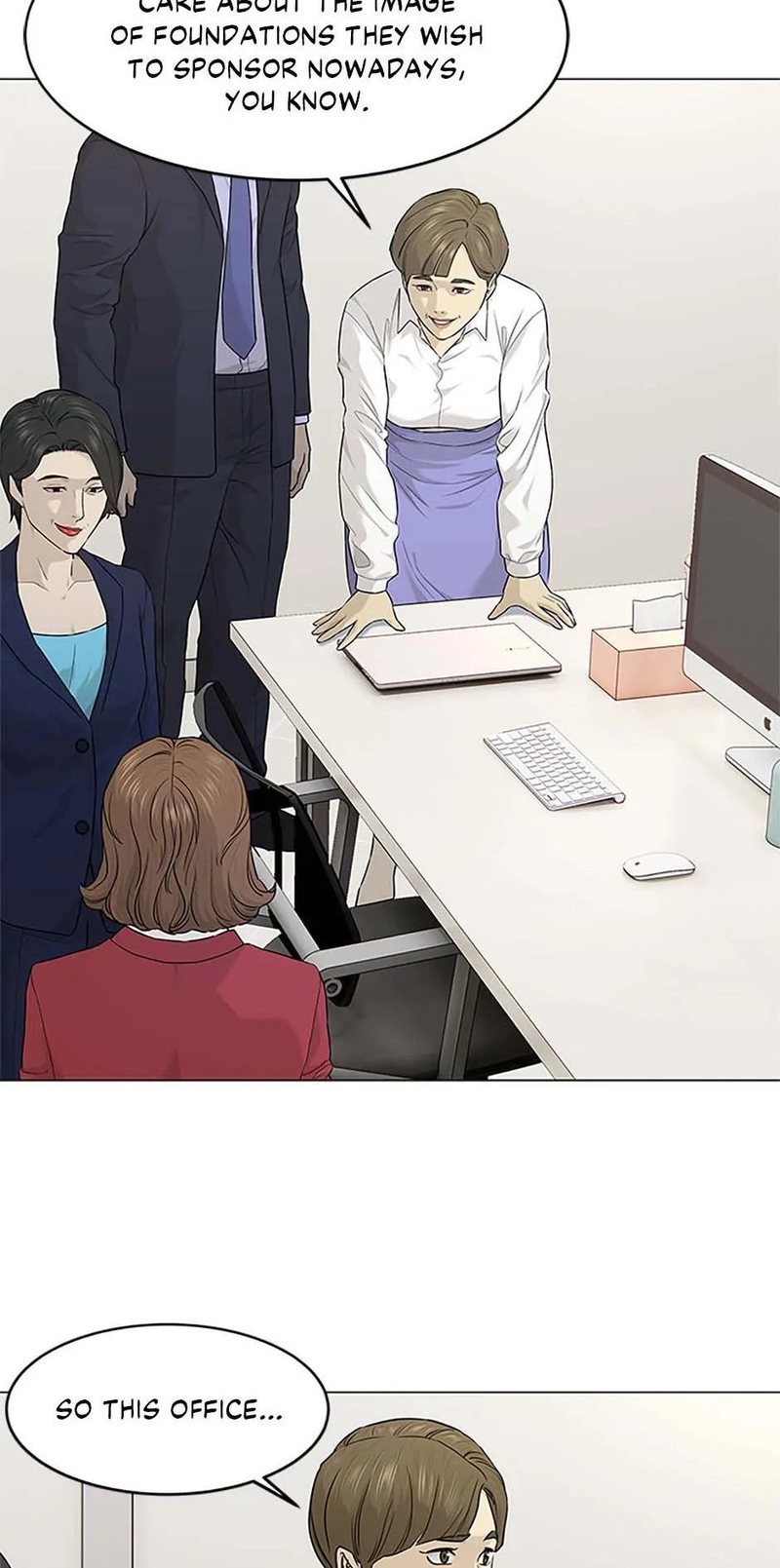 God of Blackfield Chapter 171 image 19