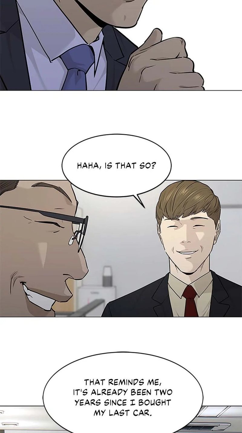 God of Blackfield Chapter 171 image 26