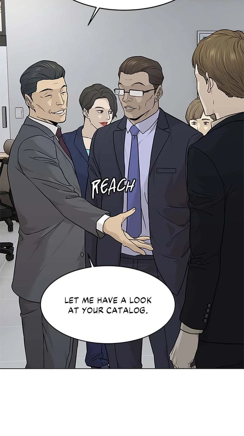 God of Blackfield Chapter 171 image 27