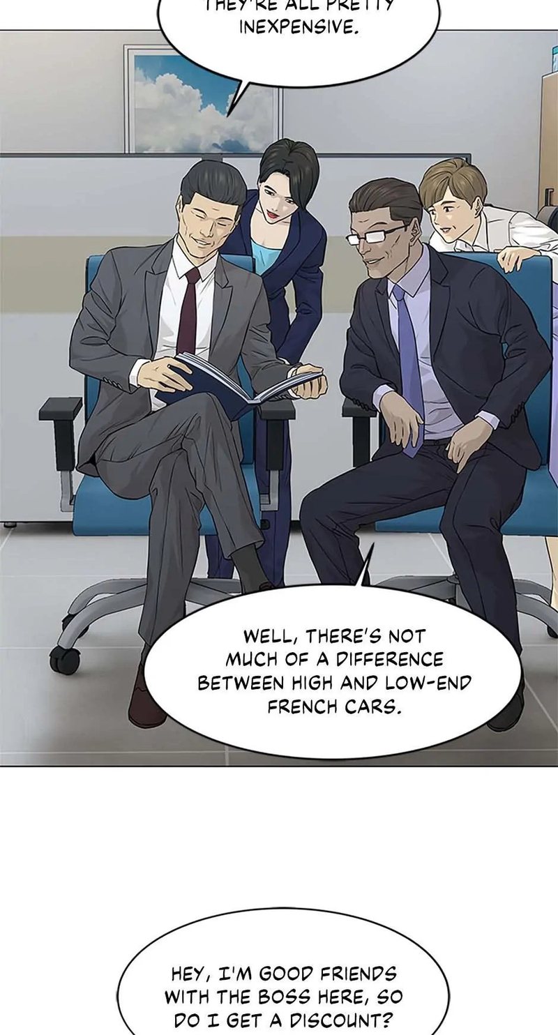 God of Blackfield Chapter 171 image 33