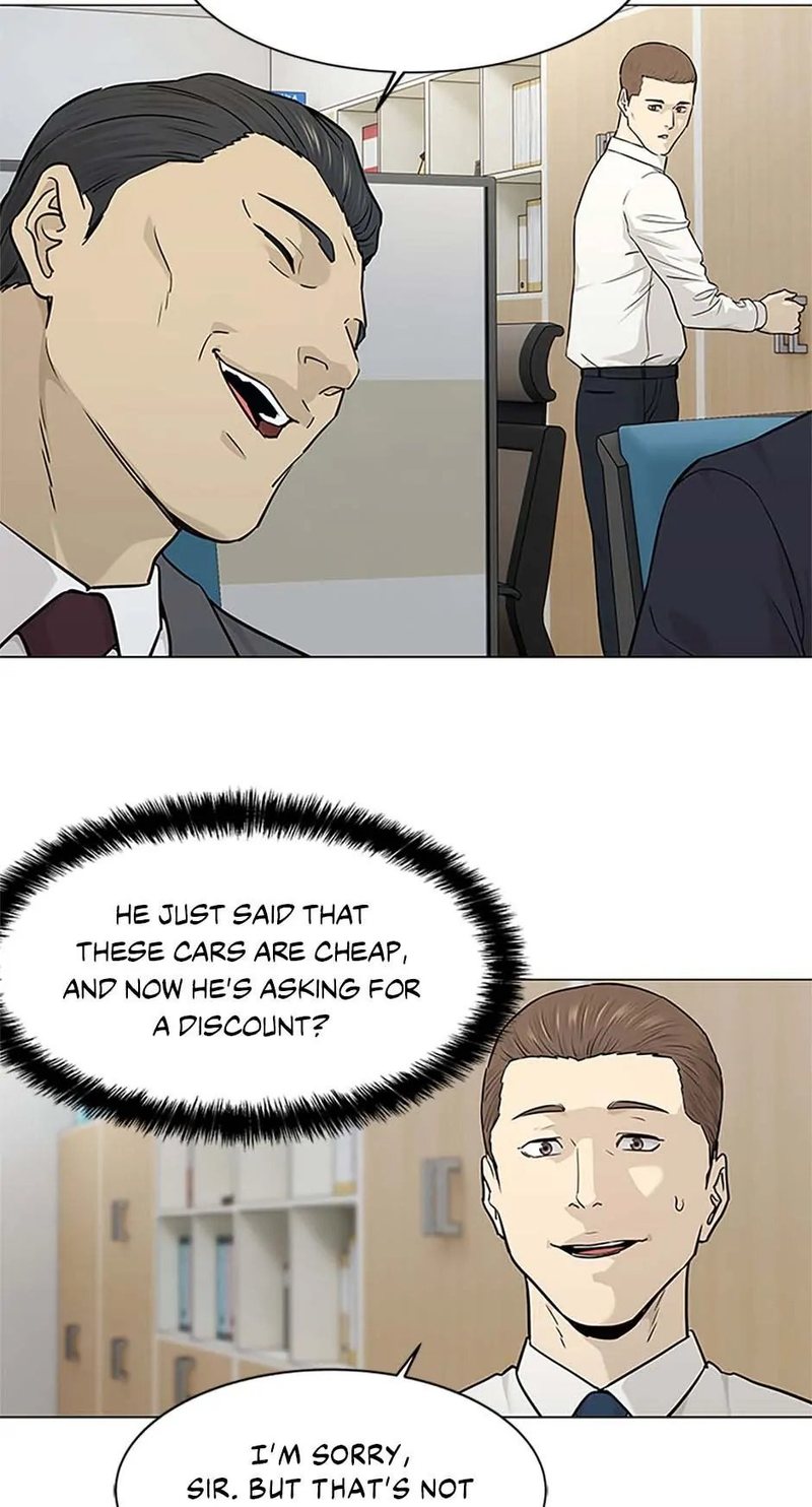 God of Blackfield Chapter 171 image 34