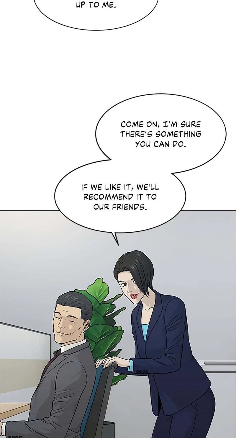 God of Blackfield Chapter 171 image 35