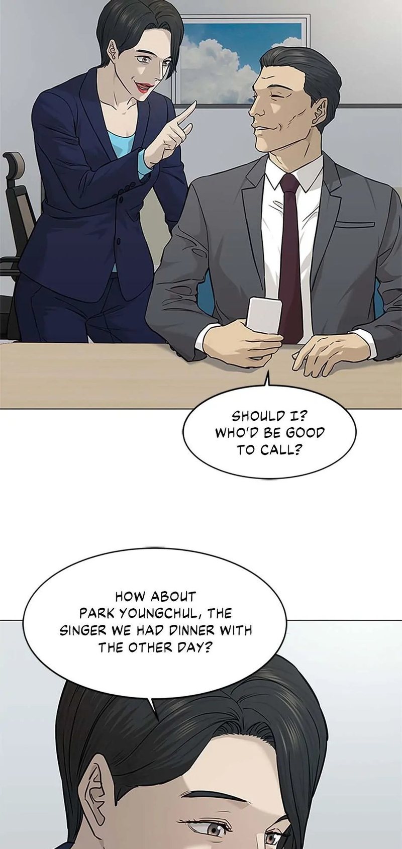 God of Blackfield Chapter 171 image 40