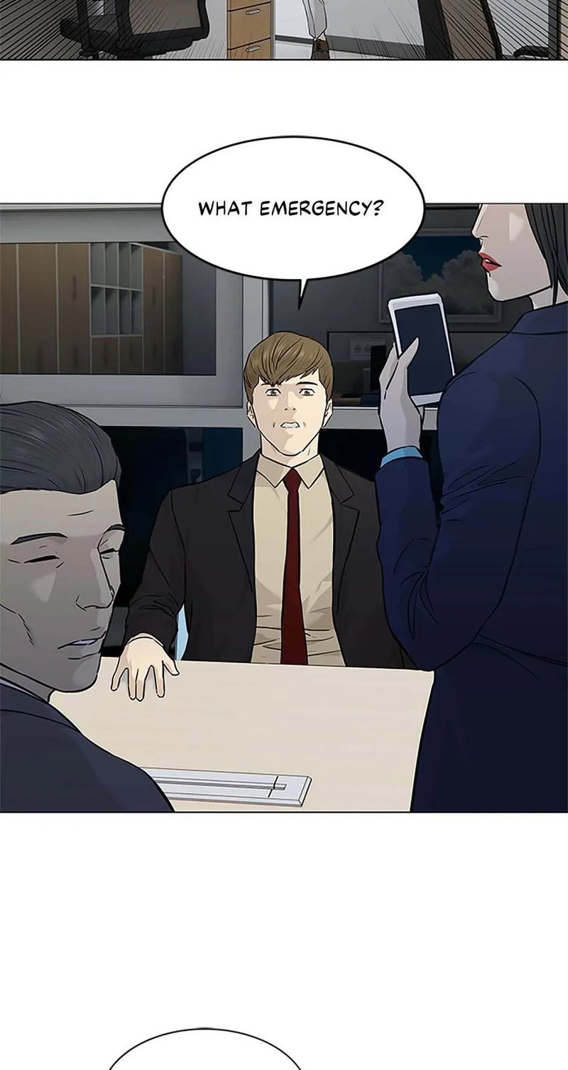 God of Blackfield Chapter 171 image 45