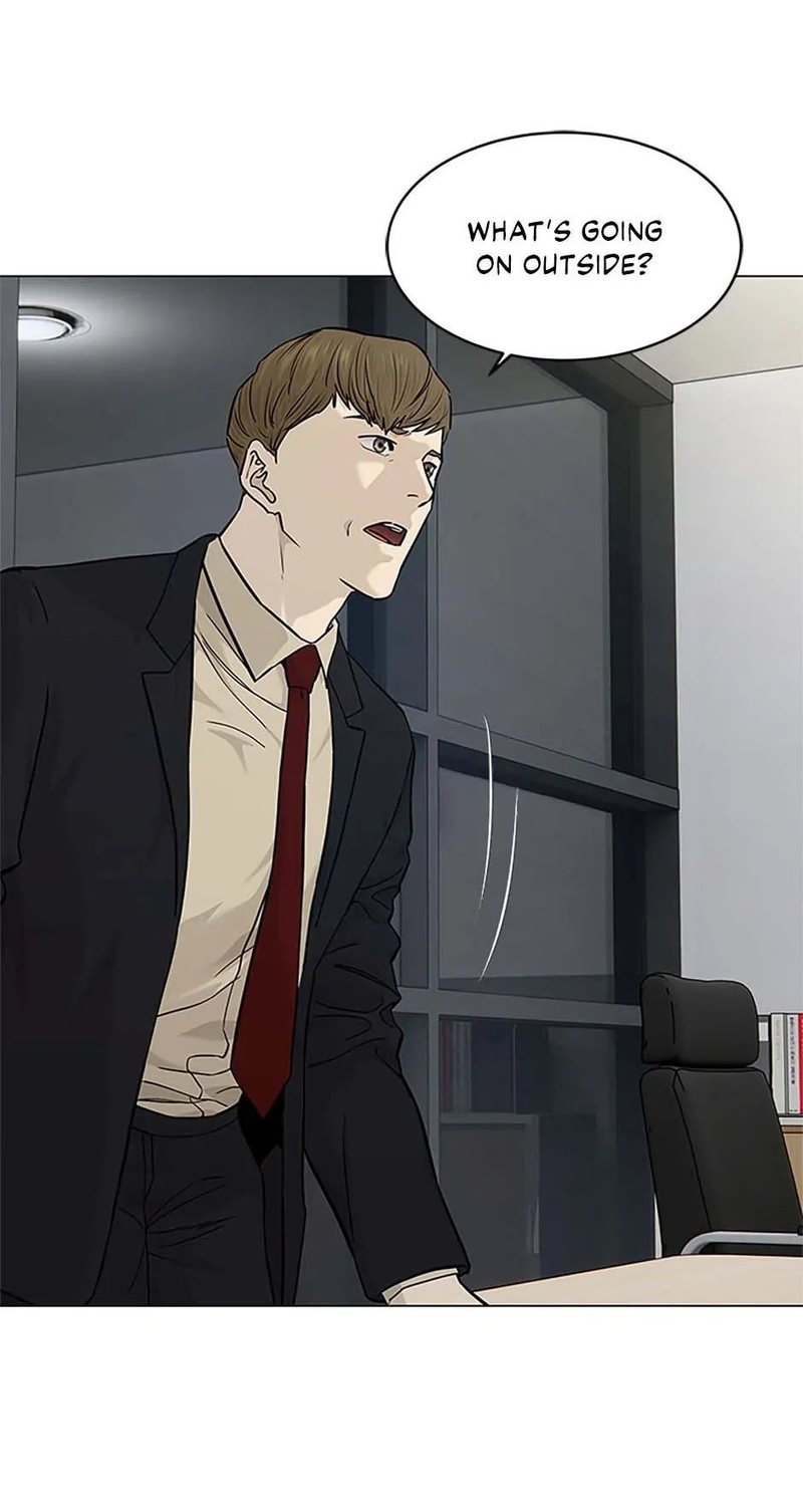 God of Blackfield Chapter 171 image 47