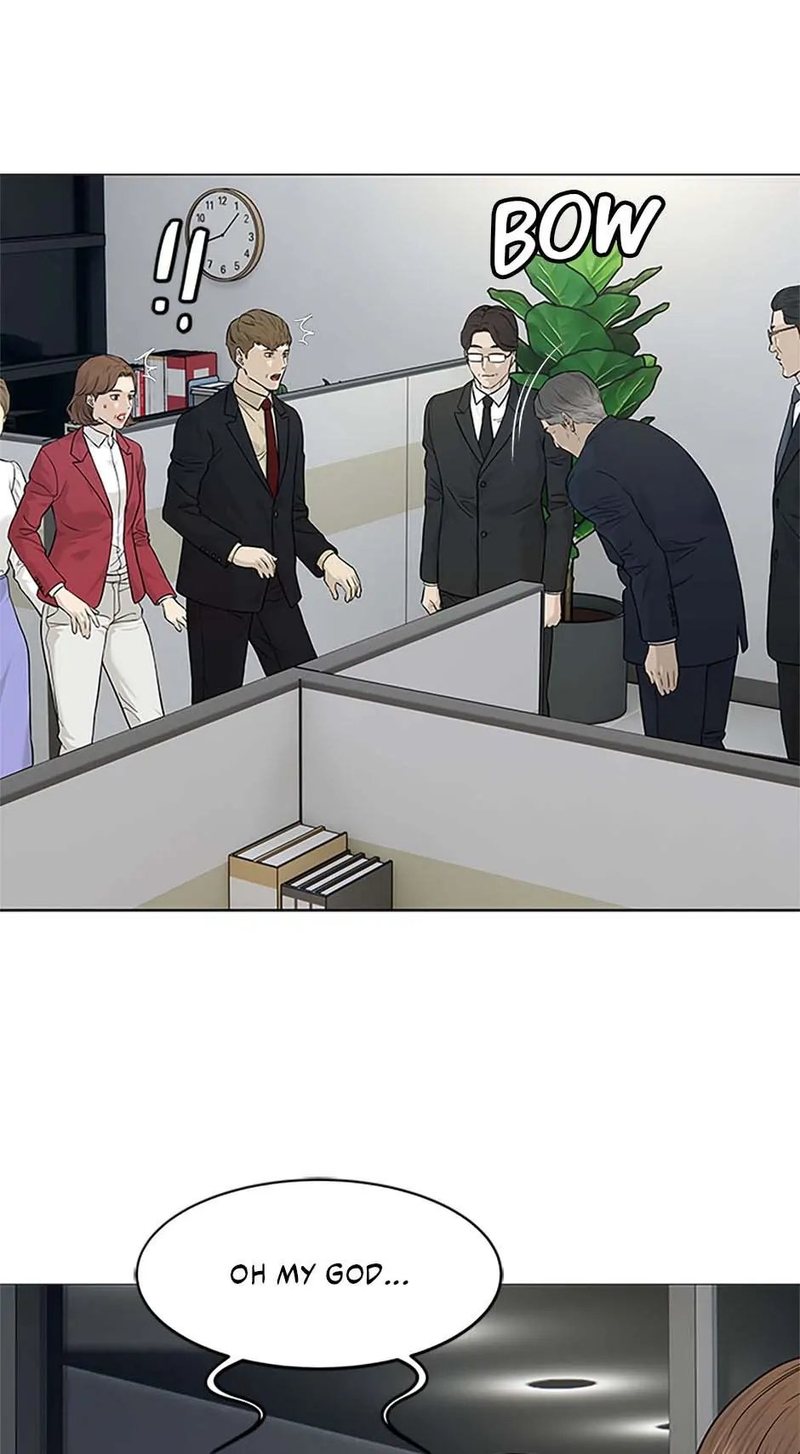 God of Blackfield Chapter 171 image 54