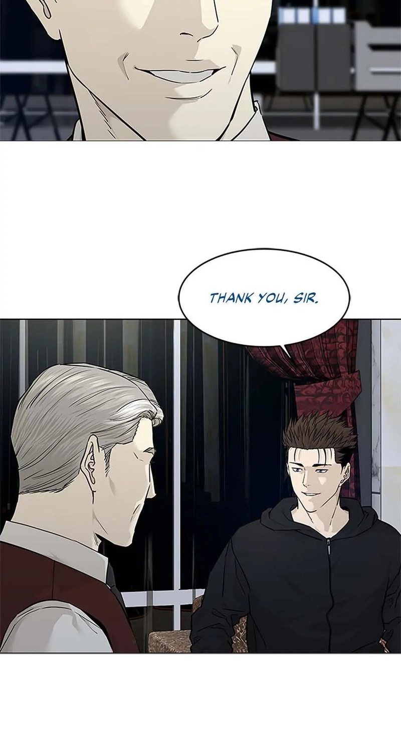 God of Blackfield Chapter 171 image 5