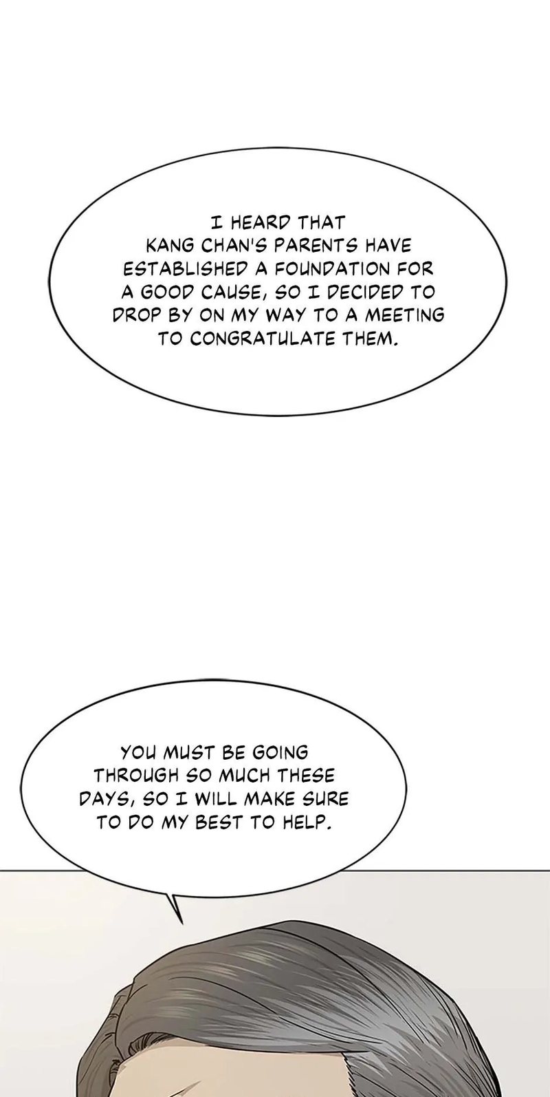God of Blackfield Chapter 171 image 60