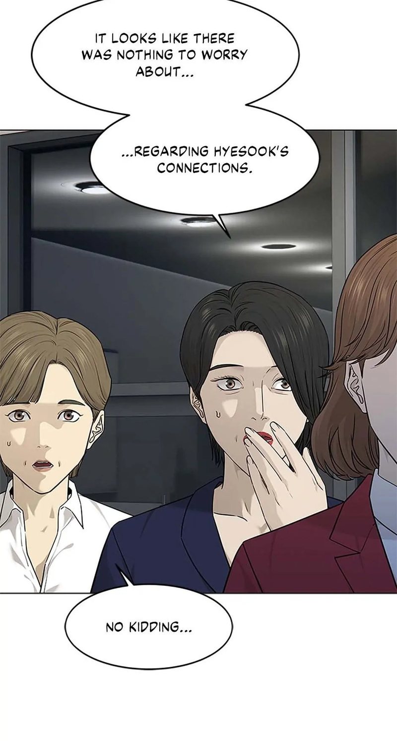 God of Blackfield Chapter 171 image 68