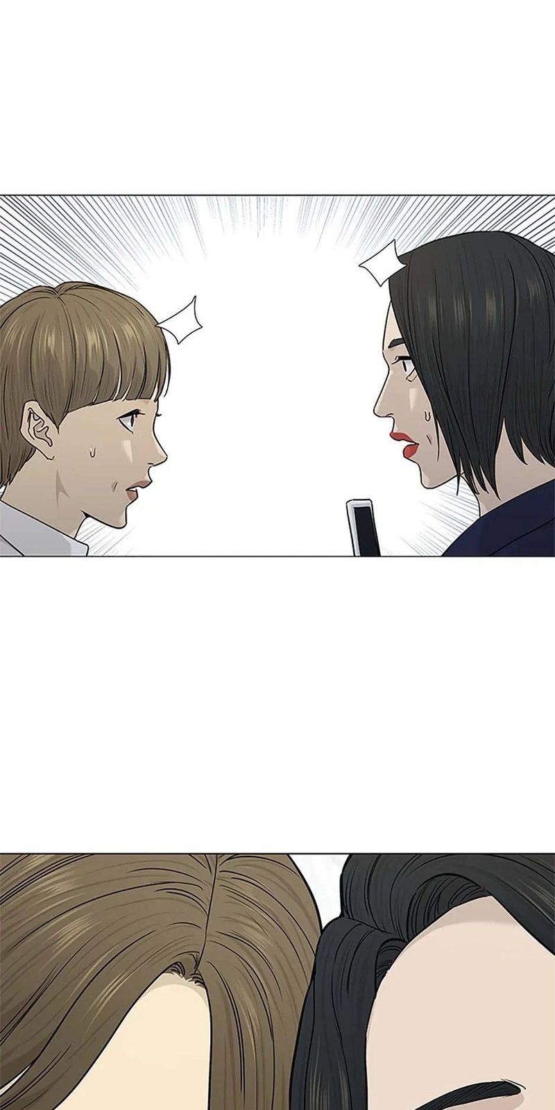 God of Blackfield Chapter 171 image 70