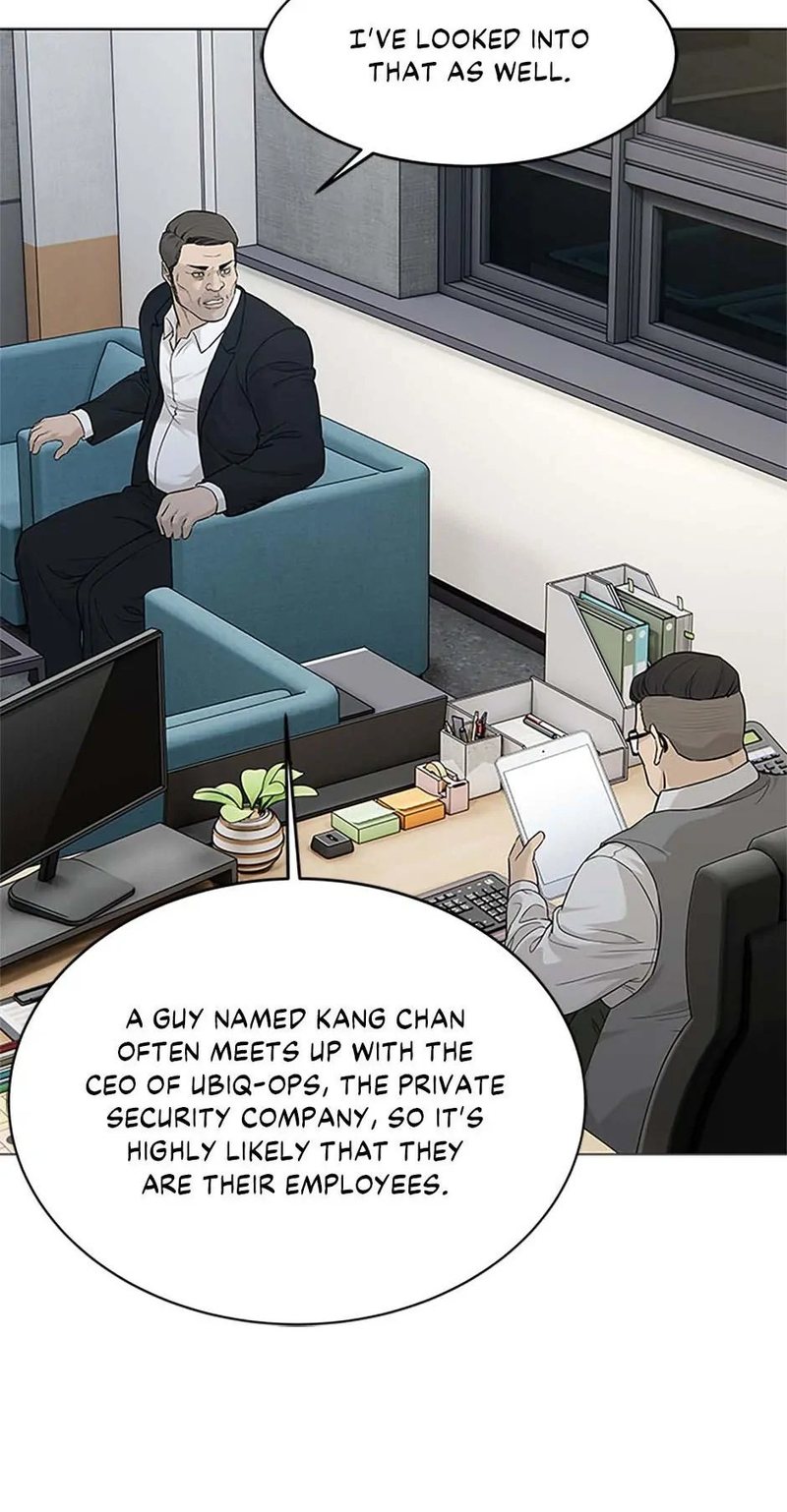 God of Blackfield Chapter 172 image 16