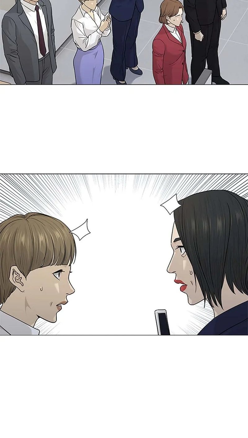 God of Blackfield Chapter 172 image 1
