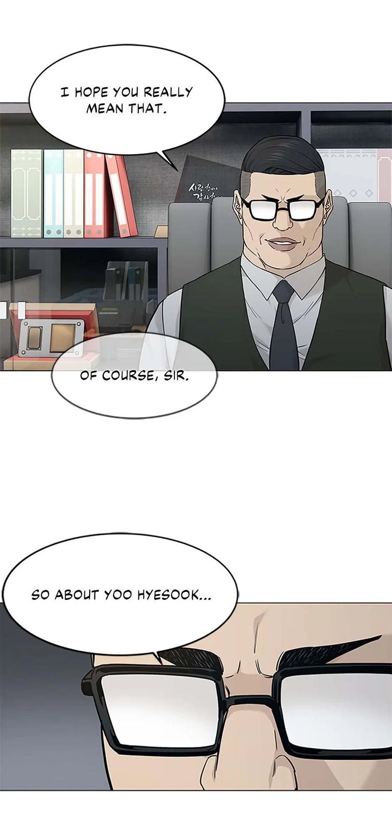 God of Blackfield Chapter 172 image 23