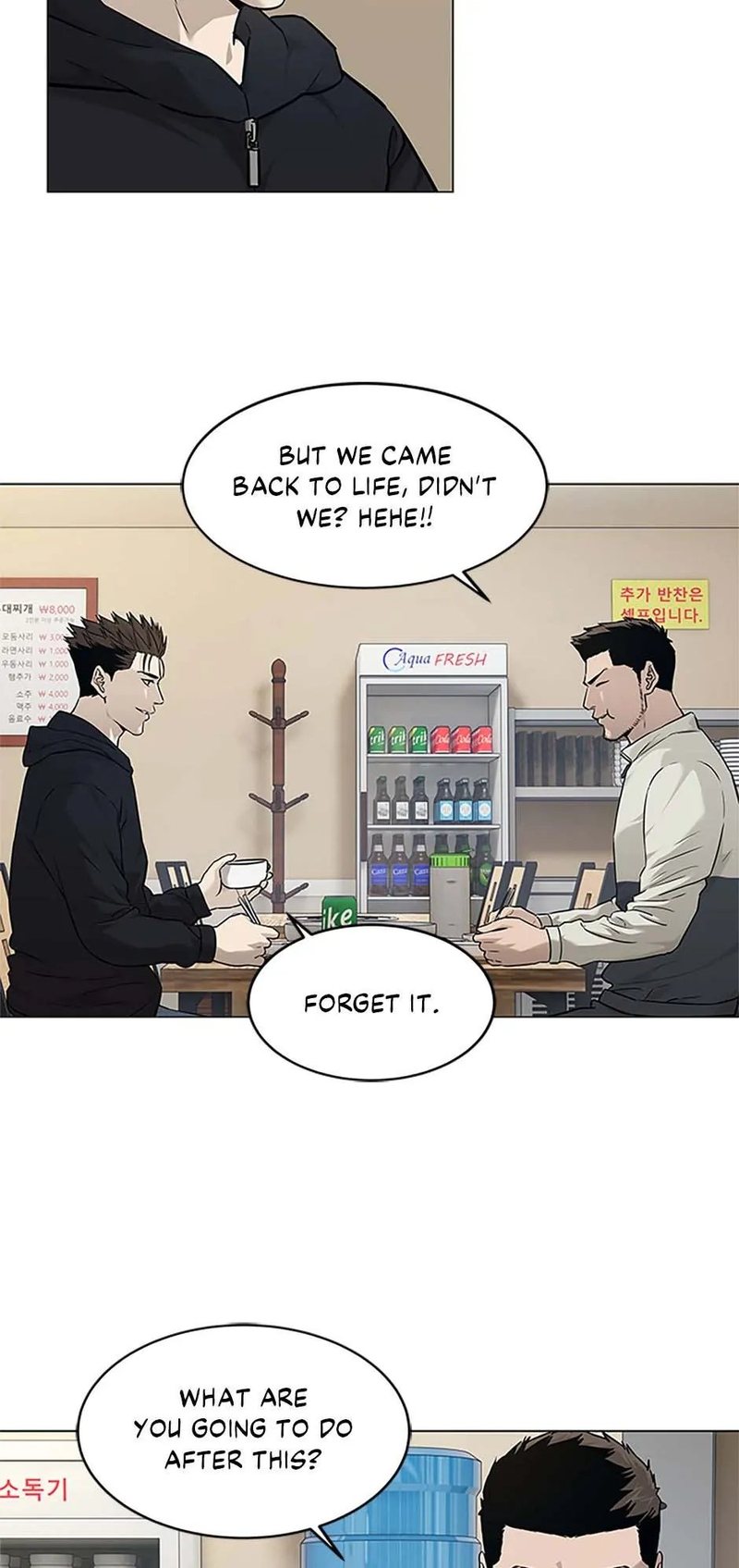God of Blackfield Chapter 172 image 46