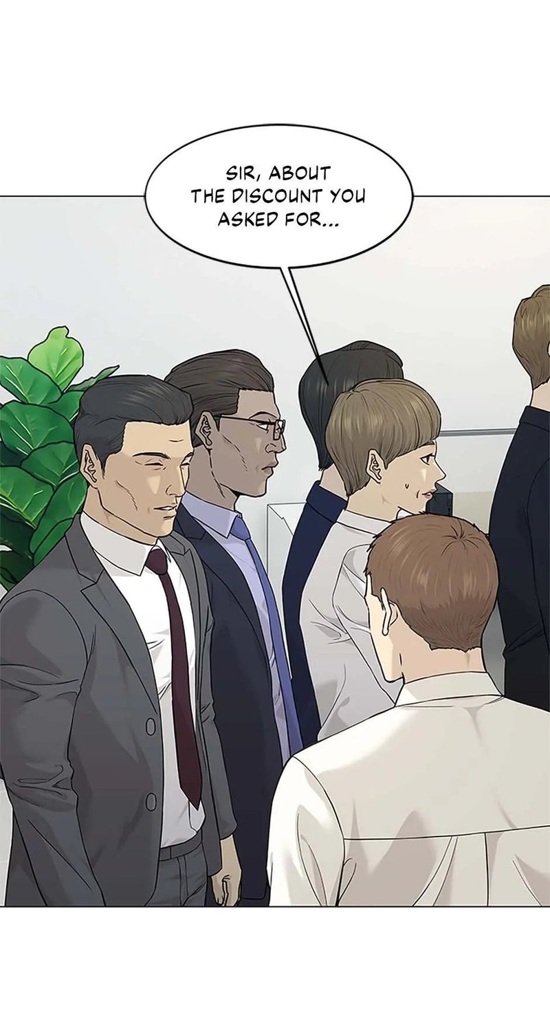 God of Blackfield Chapter 172 image 4