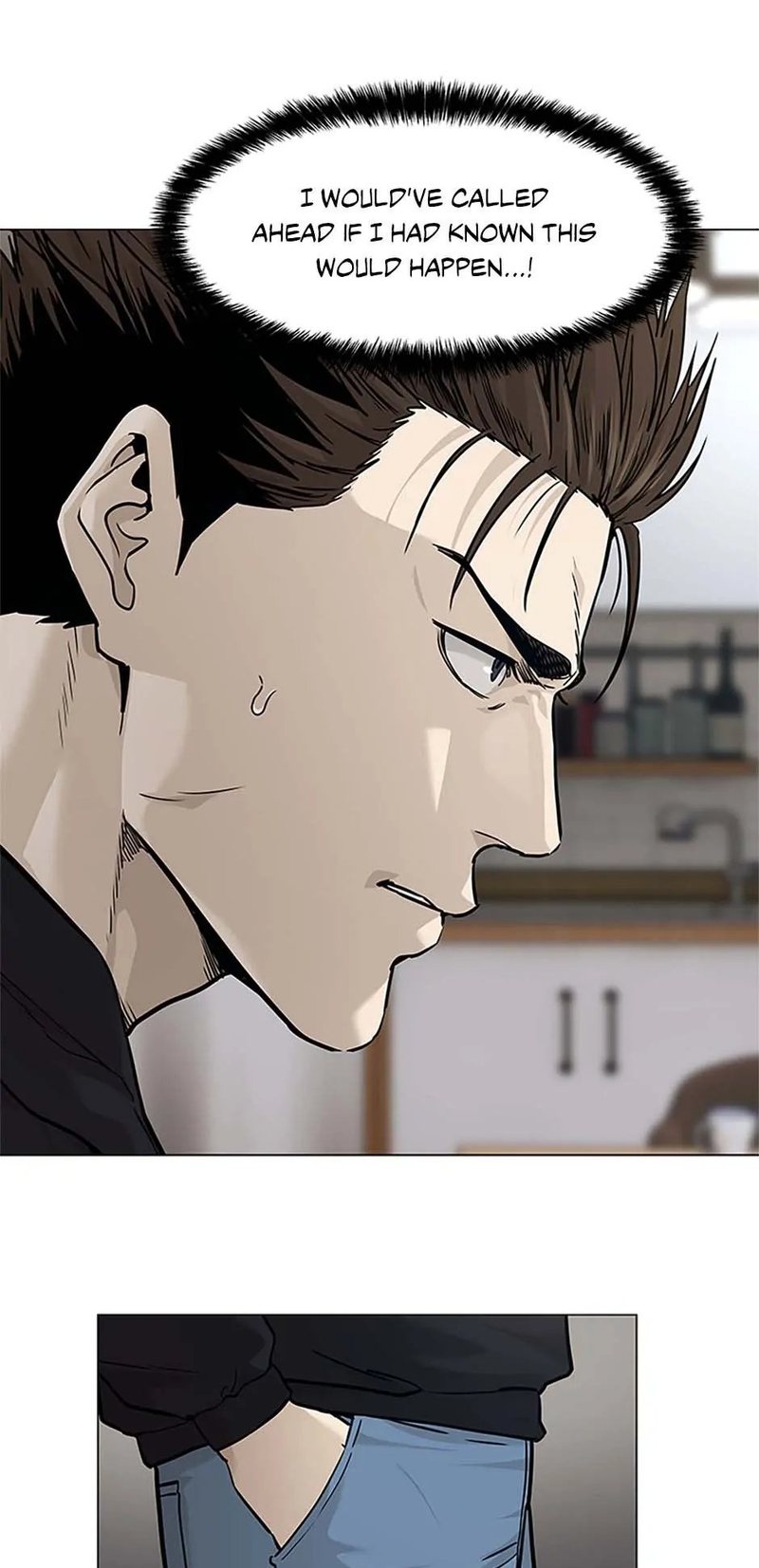 God of Blackfield Chapter 172 image 58